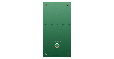 Вызывная панель BAS-IP